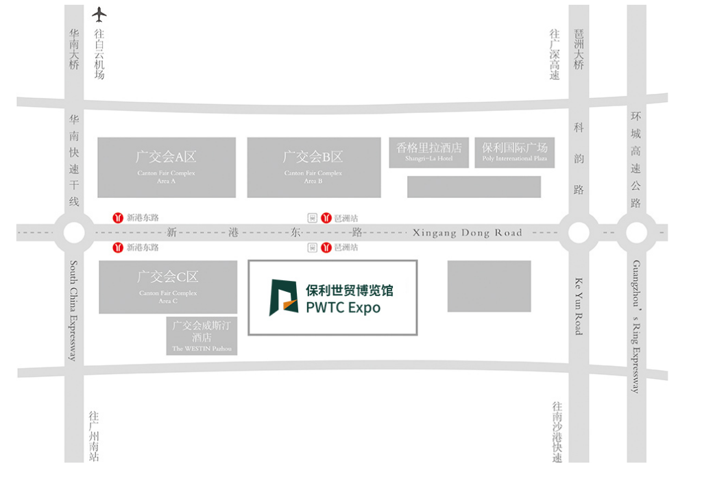 Auto Tech China 2023, plan