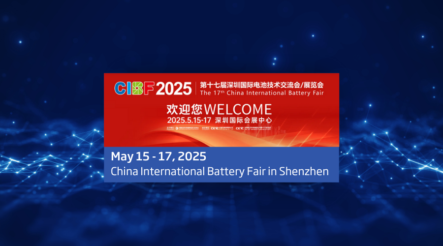 cibf 2025 header
